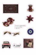 Persian Aesthetic 3D Sticker Pack